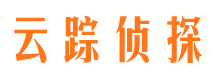 大冶侦探